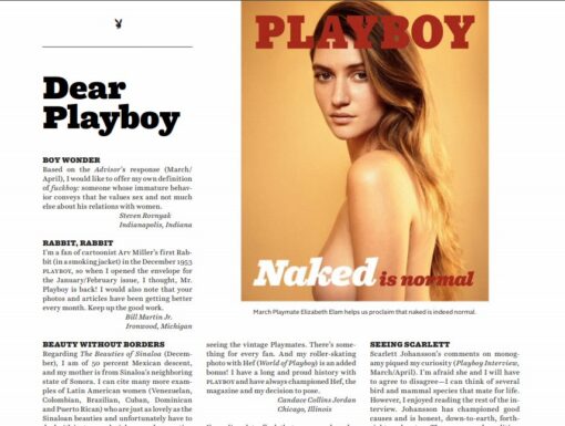 Buy-Playboy Magazine 2017 Inside The Mansion Brook Power-eBook-£1.45