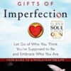 The-Gifts-of-Imperfection-Embrace-Who-You-Are-ebook