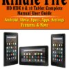 Kindle Fire Complete Manual User Guide