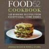 The Food52 Cookbook Book